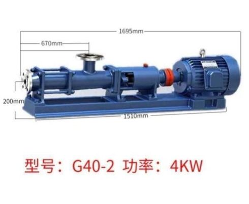G40-2 स्टेनलेस स्टील स्क्रू पंप खाद्य एकल 5.5kw जहाज निर्माण उद्योग: