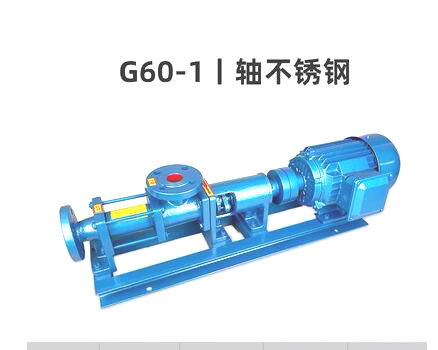 रोटर स्टेटर सिंगल स्क्रू टाइप पंप G60-1 G60-1 रासायनिक उद्योग: